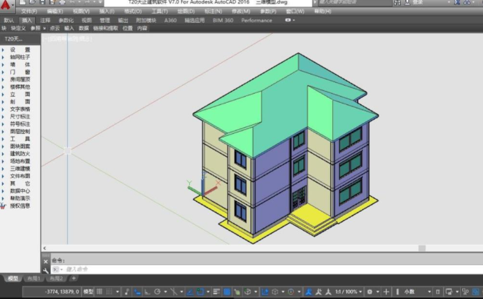 天正建筑注册表如何卸载干净